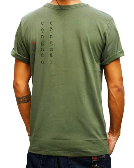 Green T-Shirt Size 3XL